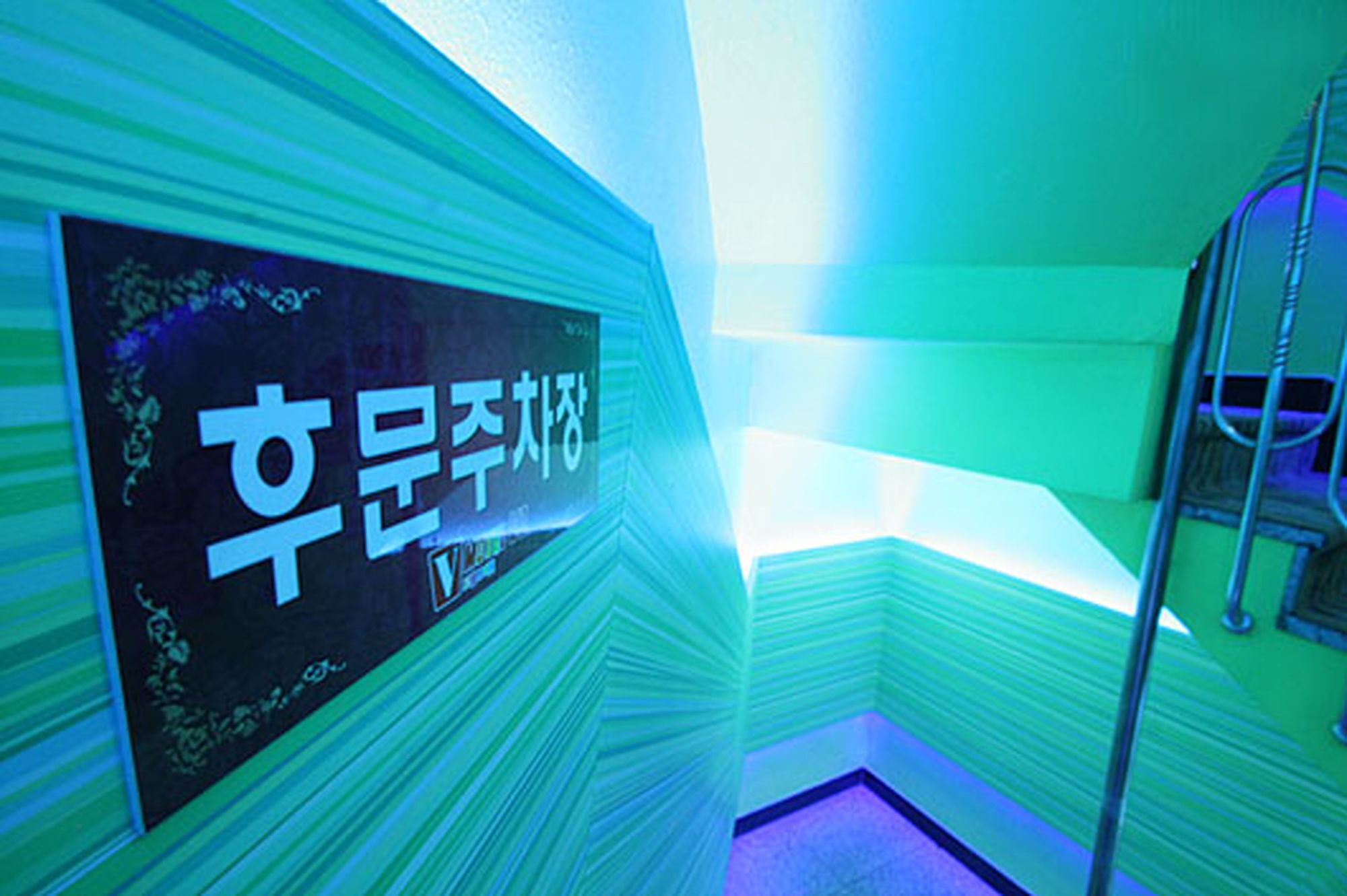 Hotel Andrest Busan Exteriör bild